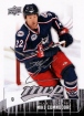 2009/2010 Upper Deck MVP / Mike Commodore