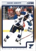 2012-13 Score Gold Rush #413 Jason Arnott