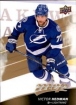 2017-18 Upper Deck MVP #17 Victor Hedman