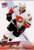 2008-09 Ultra #35 Alex Tanguay
