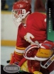 1993-94 Parkhurst #29 Andrei Trefilov