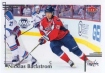 2012-13 Fleer Retro #6 Nicklas Backstrom