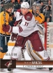 2012-13 Upper Deck Exclusives #144 Martin Hanzal