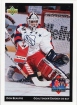 1992/1993 McDonalds Upper Deck / Don Beaupre