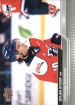 2023-24 Upper Deck CHL #155 Dylan Sydor