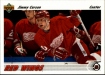 1991-92 Upper Deck #161 Jimmy Carson