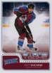 2011-12 Upper Deck Victory Stars of the Game #SOGMD Matt Duchene