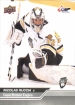 2023-24 Upper Deck CHL #175 Nicolas Ruccia