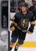 2021-22 Upper Deck French #656 Jack Eichel