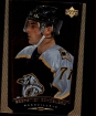 1998-99 Upper Deck Gold Reserve #298 Sebastien Bordeleau