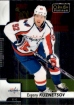 2017-18 O-Pee-Chee Platinum #12 Evgeny Kuznetsov 