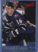 1995-96 Bowman #147 Stefan Ustorf