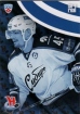 2013-14 Russian Sereal KHL Club Logo Puzzle #PUZ250 Sibir Novosibirsk Region	