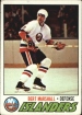 1977-78 Topps #206 Bert Marshall