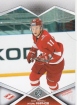 2016-17 KHL SPR-015 Igor Mirnov