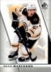 2022-23 SP Authentic #63 Brad Marchand