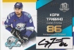 2017-18 KHL AUTOGRAPHS COLLECTION BARYS ASTANA BAR-A08 Corey Trivino 86 