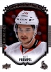 2015-16 Upper Deck UD Portraits #P60 Matt Puempel RC