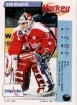 1992-93 PANINI Hockey #159 Don Beaupre