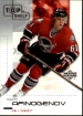 2002-03 UD Top Shelf #11 Maxim Afinogenov