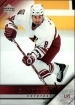 2005-06 Upper Deck #394 Geoff Sanderson