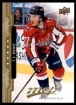 2018-19 Upper Deck MVP #63 T.J. Oshie 