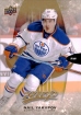 2016-17 Upper Deck MVP #72 Nail Yakupov 