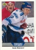 1992-93 Upper Deck #338 Igor Korolev RS RC