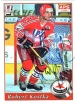 1995-96 Czech APS Extraliga #134 Robert Kostka bez podpisu	