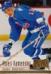 1994-95 Ultra #357 Valeri Kamensky