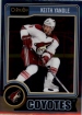 2014-15 O-Pee-Chee Platinum #122 Keith Yandle