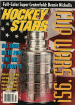 Hockey Stars 1994/95 číslo 40