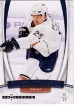 2007/2008 Hot Prospects / Joni Pitkanen