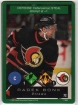 1995-96 Playoff One on One #72 Radek Bonk