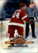 1997-98 Leaf #12 Brendan Shanahan