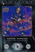 2024-25 Upper Deck Playlist #PL17 Artemi Panarin