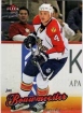 2008-09 Ultra #31 Jay Bouwmeester
