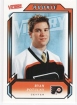 2006-07 Upper Deck Victory #226 Ryan Potulny RC