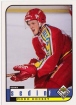 1998/1999 UD Choice ved. / Henrik Sedin