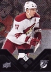 2008-09 Black Diamond #73 Radim Vrbata