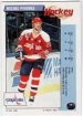1992/1993 Panini Hockey / Michal Pivoka