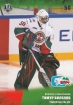 2017-18 KHL AKB-001 Timur Bilyalov 