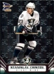 2003-04 Pacific Prism #1 Stanislav Chistov