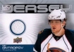 2010-11 Upper Deck Game Jerseys #GJNA Nik Antropov