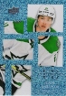 2024-25 Upper Deck UD Portraits Speckle #P29 Jason Robertson