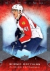 2008-09 Upper Deck Ovation #22 Shawn Matthias RC