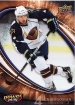 2008/2009 UD Power Play Update / Zach Bogosian