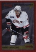 1995-96 Bowman Draft Prospects #P23 Mario Larocque