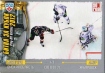 2012/2013 KHL Collection Hockey Play-Off Battles 2012 / Game &#8470; 10