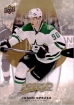 2016-17 Upper Deck MVP #18 Jason Spezza